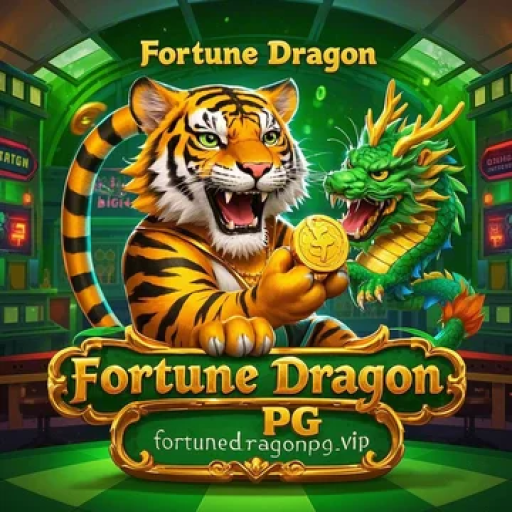 Explorando as Promoções do Fortune Dragon PG: Maximize Sua Experiência de Jogo